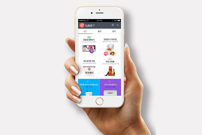 汝城企业开发建设微信小程序之后如何留住用户？