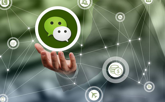 汝城浅析微信开发可以为企业带来的几个作用