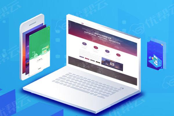 汝城分析企业在网页设计中需要注意的几个常见问题